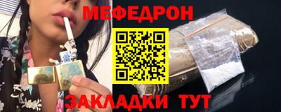 мдма Изобильный