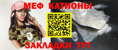 ешки Апшеронск